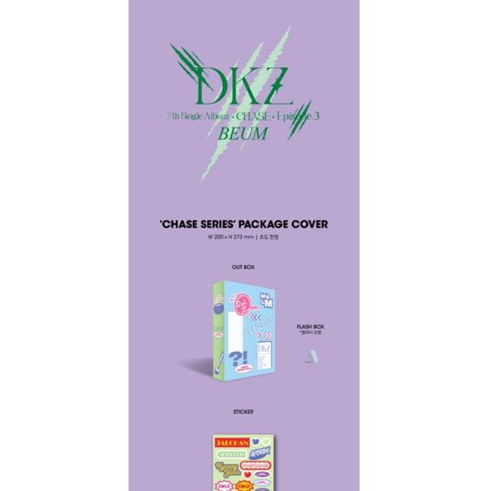DKZ - CHASE EPISODE 3. BEUM (7th Single ) CHASE SERIES PACKAGE EDITION Random