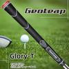 Geoleap Rubber Golf 6 Color Thumb Soft Comfortable Hybrid Golf Club Grips Light Glory-T Grips, набор из 13 предметов, стандартный/средний, опции, рисунок, ощущение,