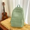 Школьный рюкзак для младших школьников, женский дорожный рюкзак, однотонный рюкзак для школьников