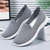 Shoes for Women's New Summer Flying Knit Shoes Casual Single Shoes Shoes Soft Sole Breathable Middle-aged Mother Shoes Women