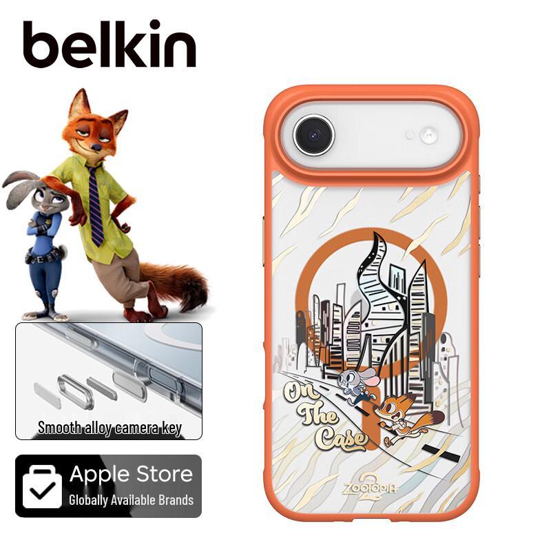 Belkin Magnetic Full-Wrap iPhone Case