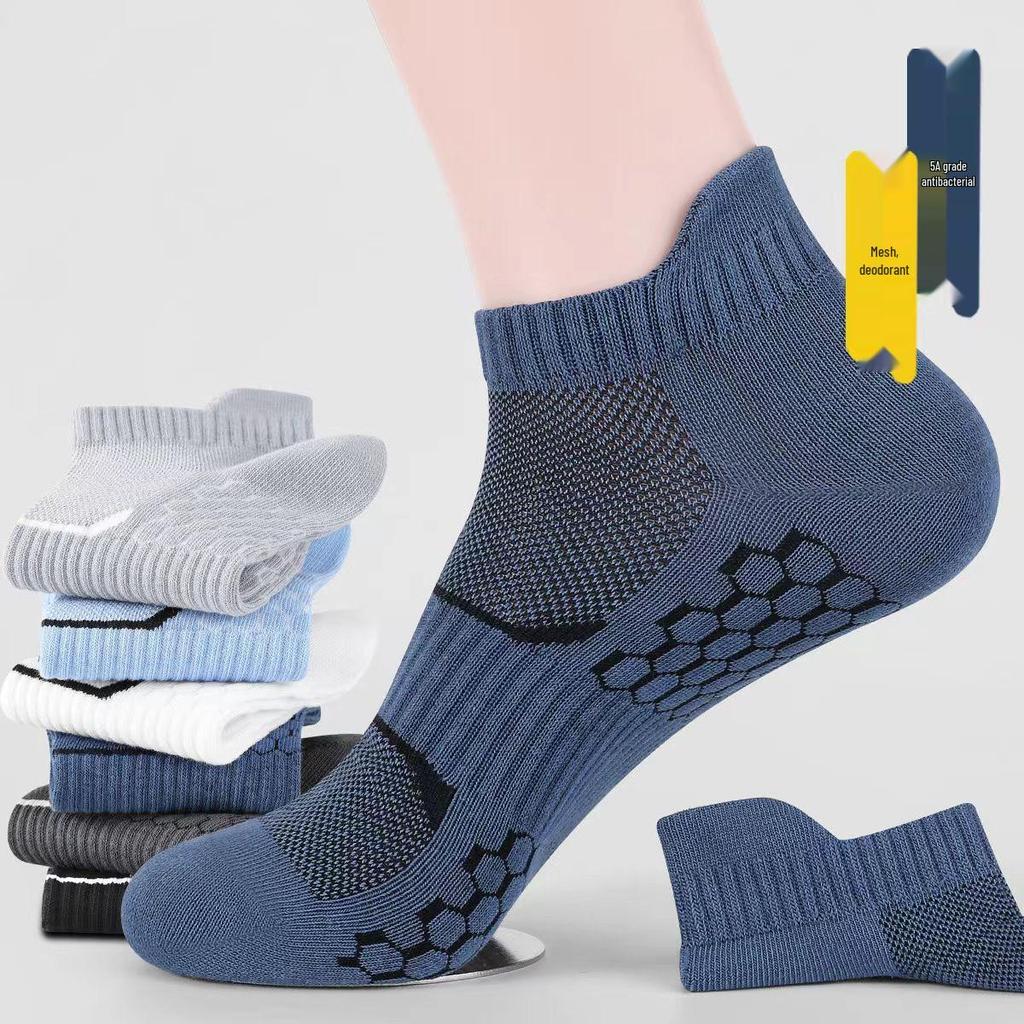 Men's Antibacterial Odor-Resistant Summer Boat Socks - Sweat-Absorbing, Breathable Short Mesh Sports Socks