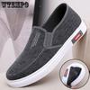 Canvas Breathable Casual Men's Shoes One Foot Cloth Shoes Comfortable Soft Soled Shoes Lazy Shoes Board Shoes