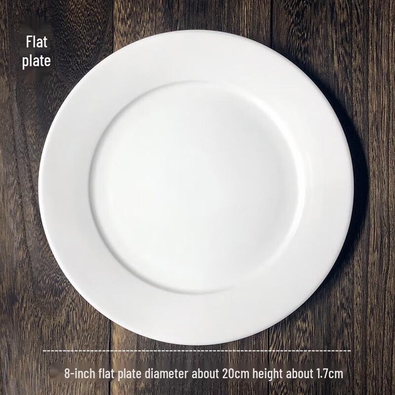 777 Pure White Ceramic Round Flat Dinner Plate