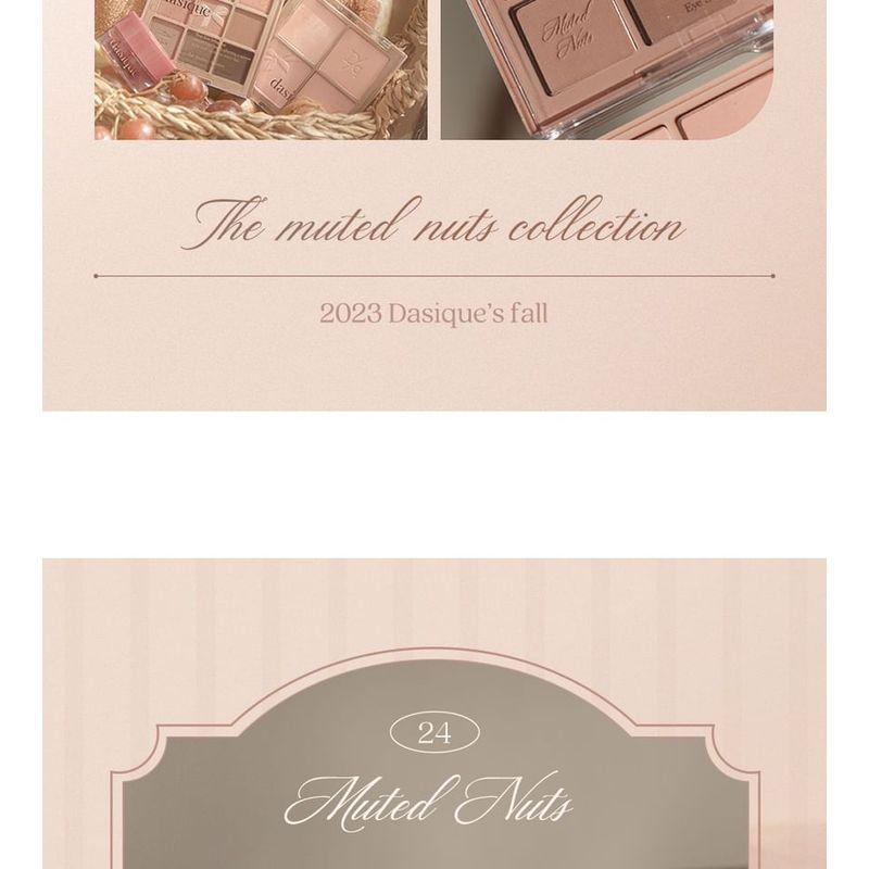 DASIQUE Палетка теней Muted Nuts Collection
