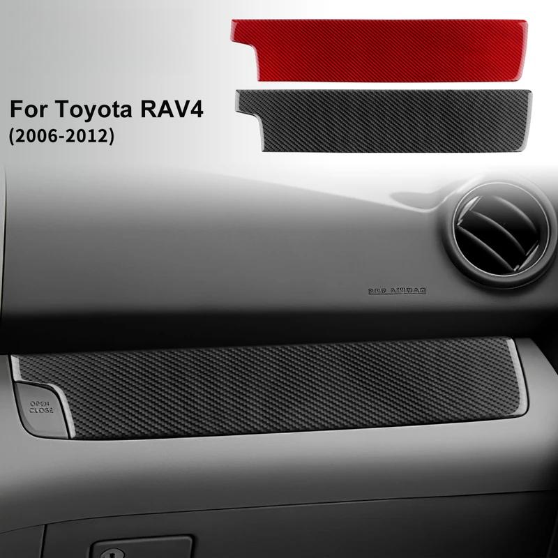 Настоящая мягкая наклейка из углеродного волокна для Toyota RAV4 2006 2007 2008 2009 2010 2011 2012 LHD RHD Аксессуары для отделки панели переднего пассажира автомобиля.