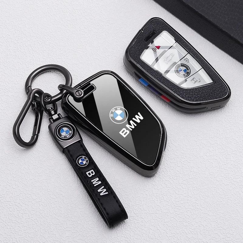 Car Key Fob Case Cover Protector For 2022-2025 BMW X1 iX1 iX XM X5 X6 X7 i7 740i U11 I20 G09 G70 G05 G06 G07