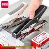 Многофункциональный ручной степлер Deli, экономящий силы, для офиса и заказов на вынос