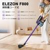 Пылесос Elezon F800, мощный, 18000 Па, с сильным всасыванием, большой емкостью, пылесос с пылесборником, легкий, с проводом