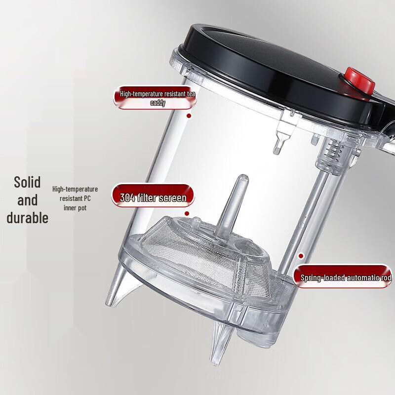 Байцзе Жаропрочный Стеклянный Пресс Чайник с Инфузором, 750 мл