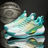 Teen mesh breathable trend luminous basketball shoes men and women 2025 new collision companion casual sports shoes