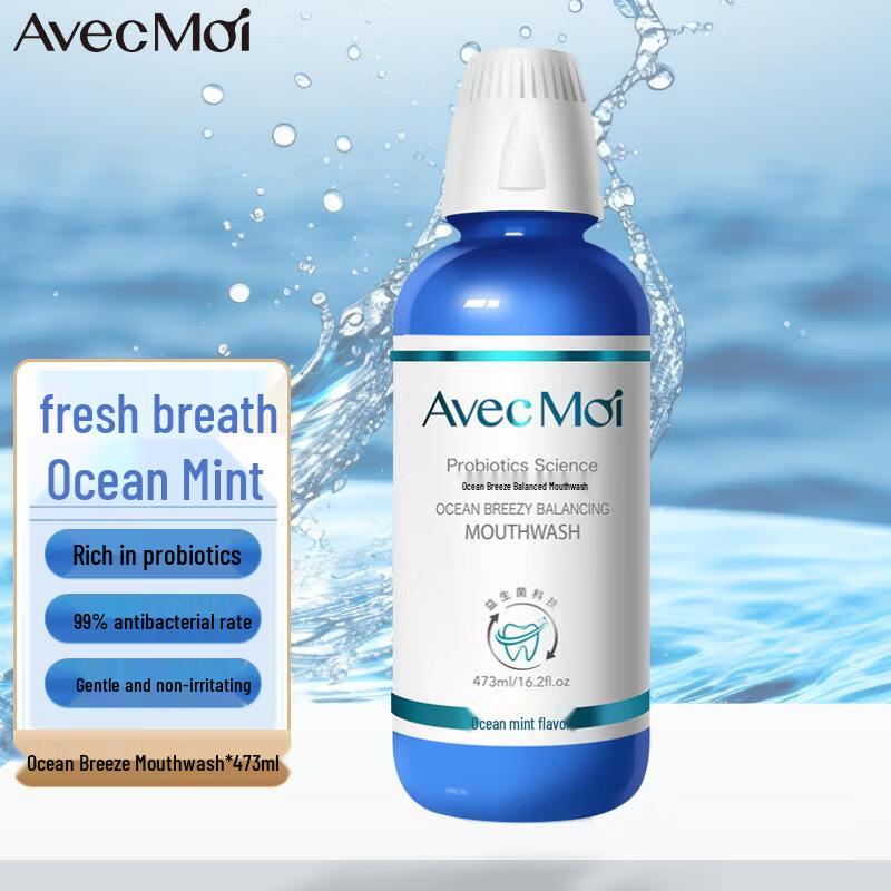 Avec Moi Ocean Breeze Probiotic Mouthwash