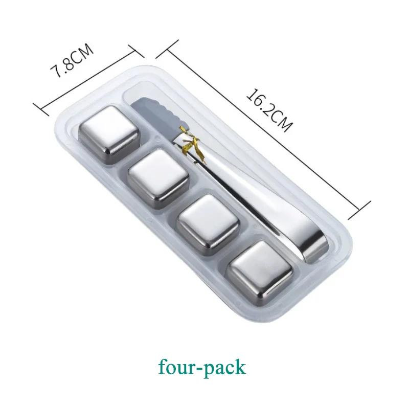 Многоразовый набор кубиков льда из нержавеющей стали для сока, пива, вина, виски, охладитель для пищевых продуктов, охлаждающий куб для домашней вечеринки, барные принадлежности