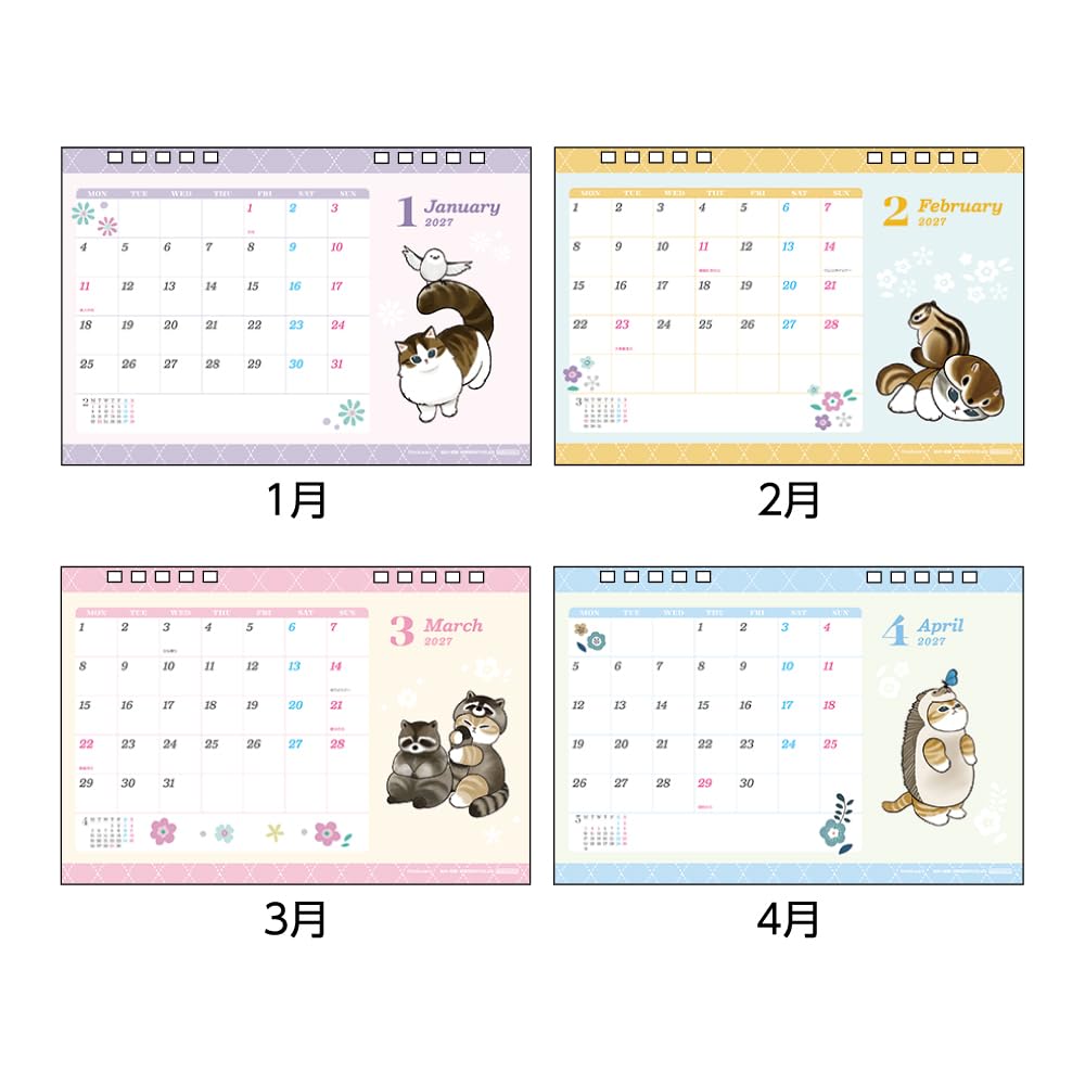 Sunstar Stationery mofusand Goods Character Calendar 2027 Desk Type S8522081