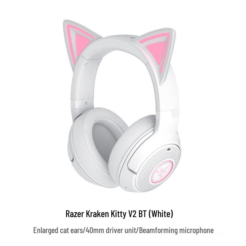 Беспроводная игровая гарнитура Razer Kraken Kitty V2 с Bluetooth