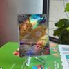 Карты Сделай сам ТОЛЬКО GEM Vol1&2 Иви Капитан Пикачу Алый и Фиолетовый PTCG Прокси-карта Высокое качество