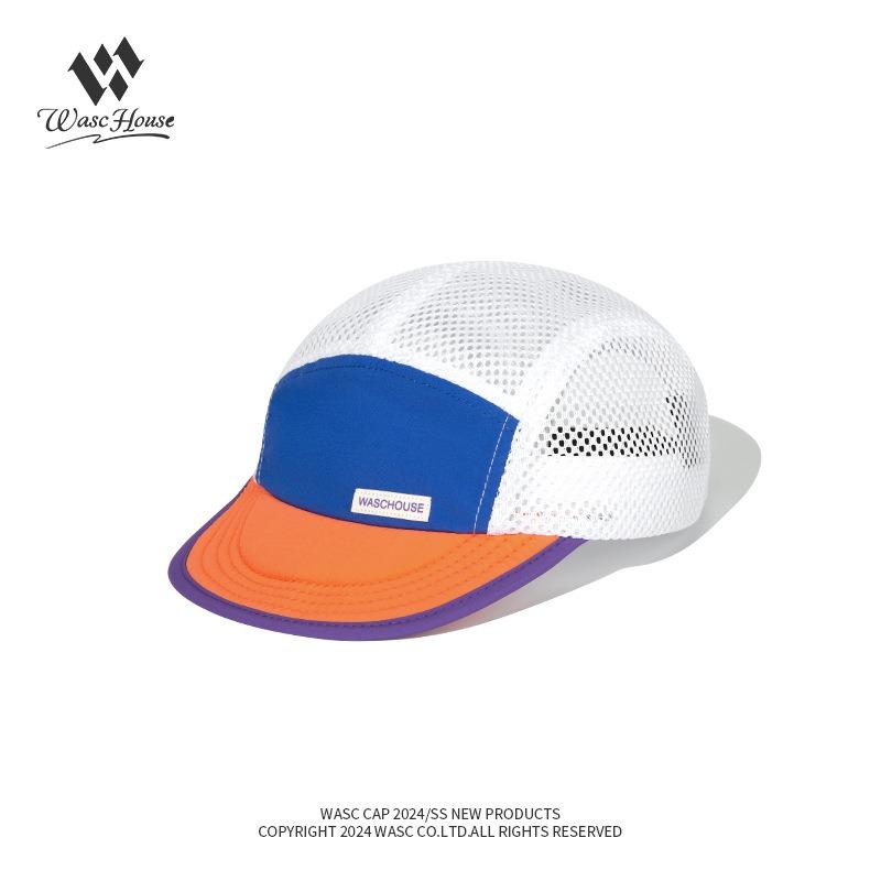 Dopamine Baseball Cap Outdoor Flat Brim Sports Quick Drying Breathable Thin Mesh Cap Men's and Women's Sun Hats