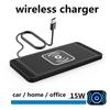 Беспроводная автомобильная зарядная площадка 15 Вт Быстрая зарядка Стабильная Нескользящая Силиконовая площадка для зарядки телефона Площадка для зарядки на неровной дороге для телефонов Автомобильные аксессуары