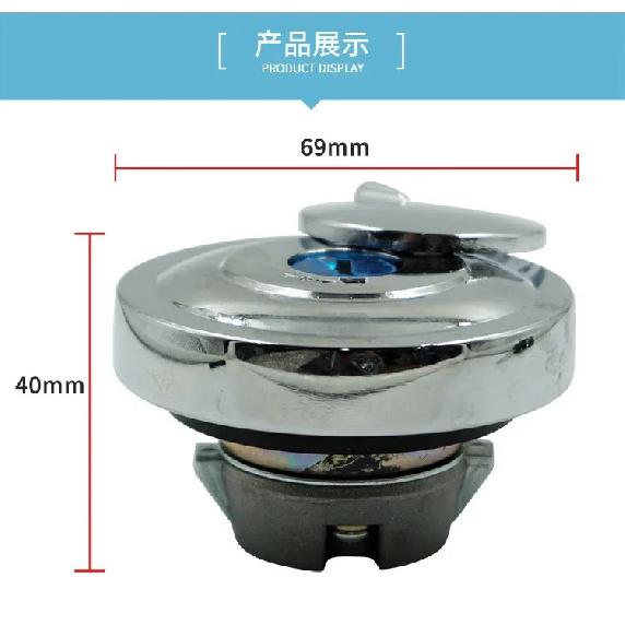 Аксессуары для мотоциклов Yamaha DragStar Vstar XVS650 950 1100 98-17 Крышка топливного бака