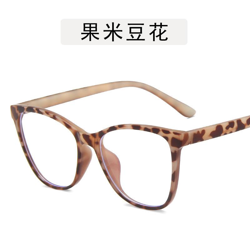 Anti Blue Light Cat Flat Glasses Large Frame Ultra Light Eye Protection Glasses Butterfly Frame AC Eyeglass Lenses Accessories