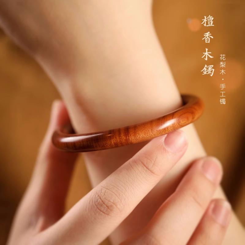 Rosewood and Sandalwood Simple Plain Bracelet for Women Vintage Ethnic Style Wooden Bracelet Gift