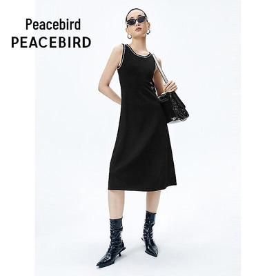 Женское длинное платье без рукавов PEACEBIRD