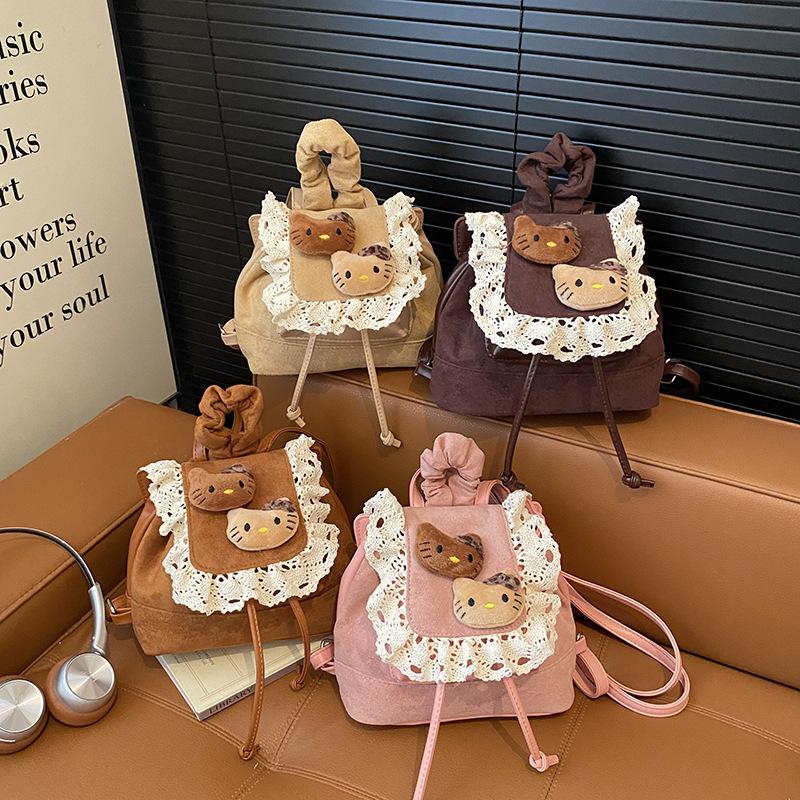 Vintage Maillard Color Backpack College Style Elementary School Students Make-Up School Bag Autumn And Winter Mini Children'S Backpack