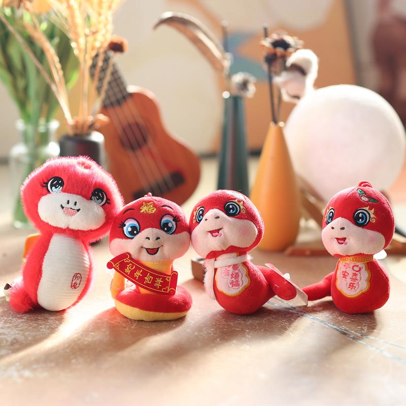 Подвеска-талисман «Год Змеи», плюшевая игрушка, кукла, украшение на сумку, брелок, кукла в виде змеи со знаком зодиака