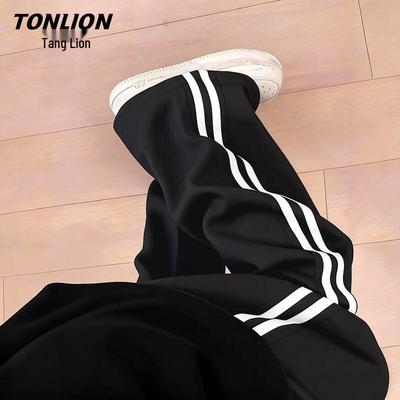 Женские полосатые повседневные брюки широкого кроя TonLion