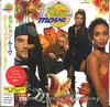 CD CUT 'N' MOVE - Peace, Love & Harmony TOCP8333 EMI 1994 Япония ОбиТанцевальная и Электронная Музыка Б/У