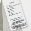 Мужские деловые брюки прямого кроя Baoxiniao KEBDA1103BU
