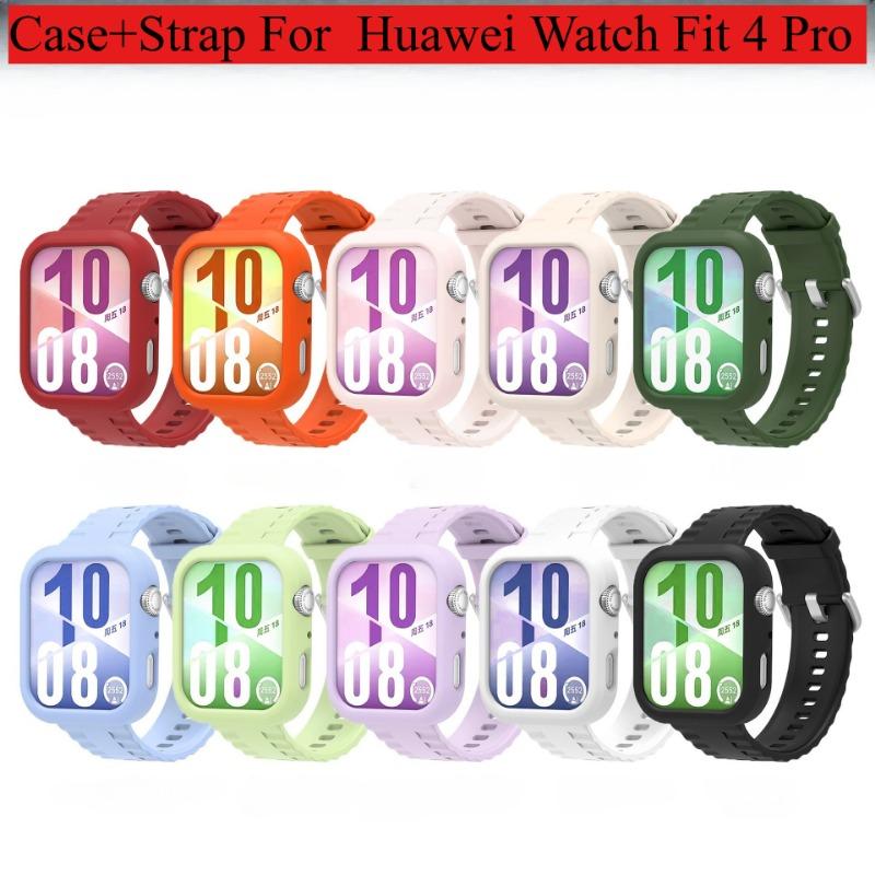 Силиконовый чехол+ремешок для Huawei Watch Fit 4 Pro Удобный Комфортный Дышащий ремешок