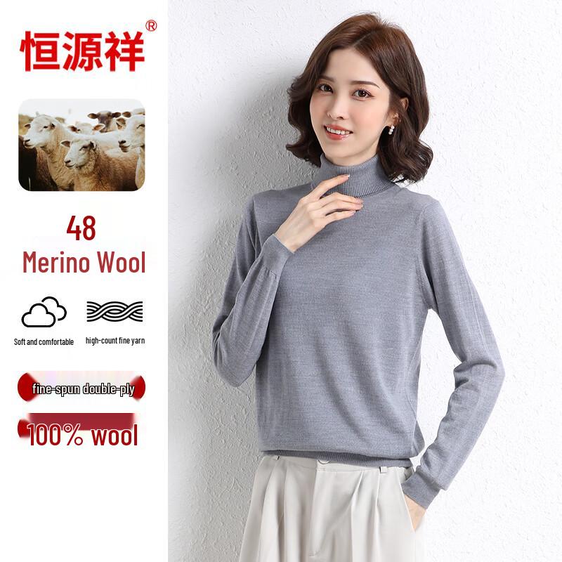 Hengyuanxiang Women's Fine Knit Merino Wool Sweater