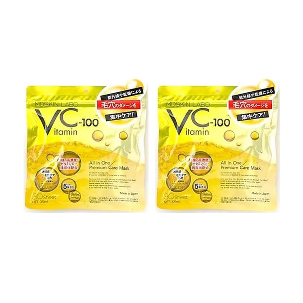MDSKIN LABO Advance Beauty VC-100 Премиальная маска-патч для ухода (30 листов) 2 упаковки средств по уходу за кожей