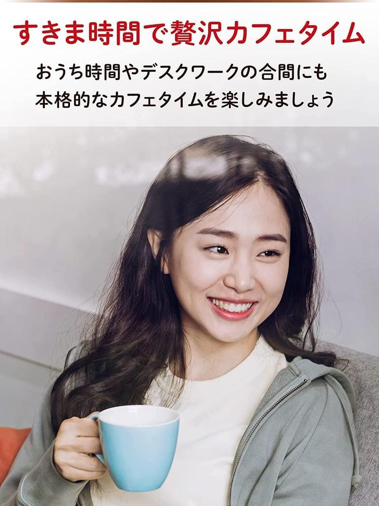 Nescafe Fuwa Latte Variety Assortment Latte Cafe au 3-Flavor [Stick Coffee] [Individually Wrapped] [Cafe / Lait] [Instant]