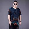 Men's Large Size T-shirt Men's Tide of Ice Silk Speed Dry Short-sleeved Loose Fat Plus Large Sports T-shirt Fat Half-sleeved Tops