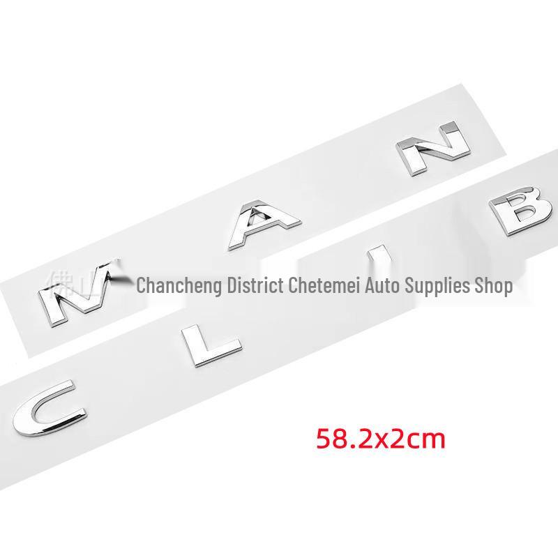 MINI Cooper Rear Tail Emblem Letter Sticker - ABS Trunk Car Accessory