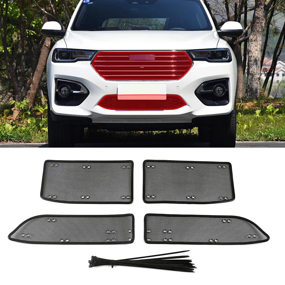 Для Haval H6 2017-2019 Передние решетки Сетка от насекомых Радиатор Конденсатор Защитная крышка Сетка от насекомых Песок