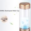 300ML Electrolyzed Water Cup Portable Hydrogen Water Generator Bottle Sealed Water Bottle for Home Office