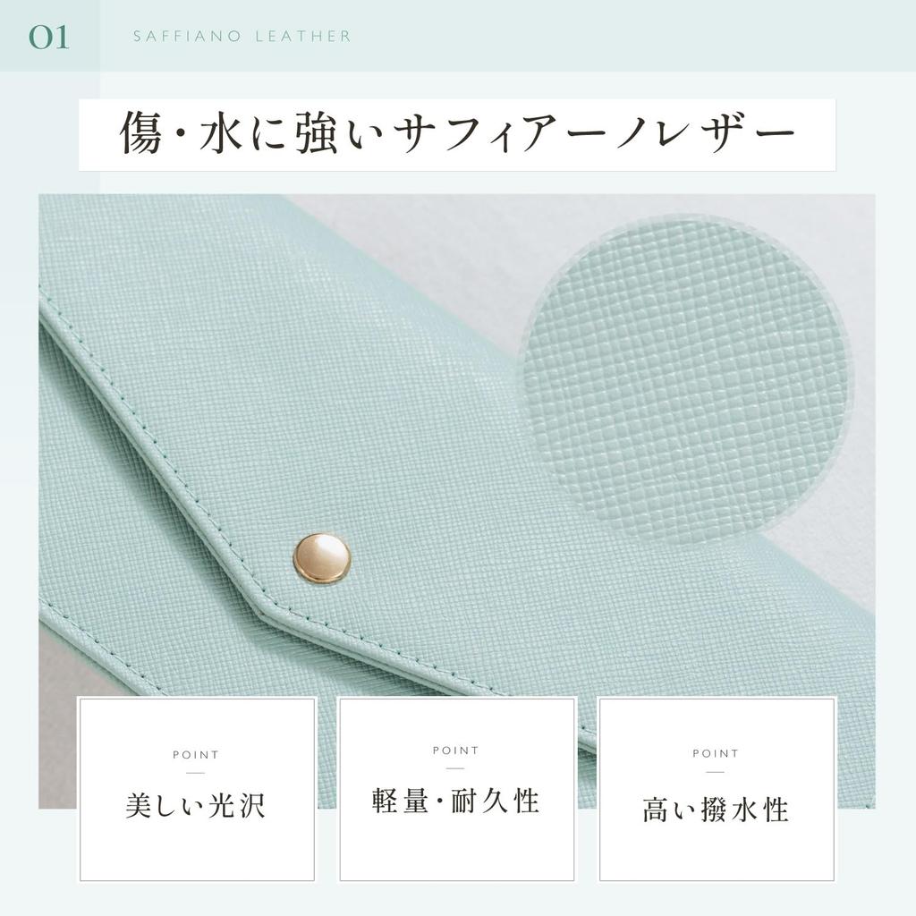 Thin and Long Wallet with Flap Made of Saffiano Genuine Slim Wallet with Skimming Thin and Lightweight [Mura] Lightweight. Ultra-Thin Cover, Leather,