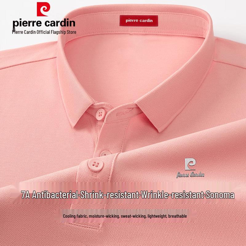 Pierre Cardin Мужская охлаждающая футболка-поло с коротким рукавом из Sorona