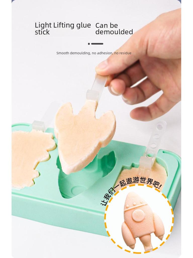 Креативная силиконовая форма для мороженого на палочке для домашних угощений