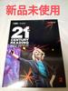 [Б/У] 21st Century Reading 2