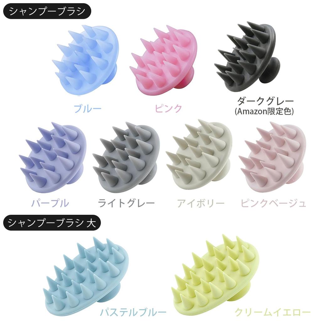 Shimomura Kihan Silicone Shampoo Brush In for Men and Hair Scalp and Pore Easy To Scalp 32709 [Made Japan] Women, Washing, Massage, Tangle-Free, Hold,