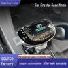 Хрустальная ручка переключения передач для Corolla Cross, Frontlander, Levin, Camry и Avalon