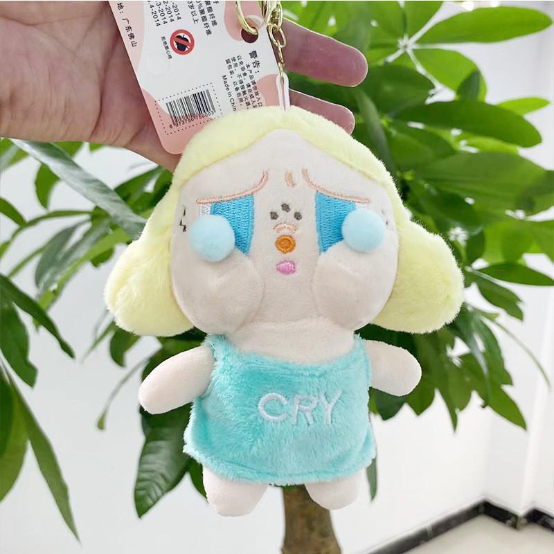 Plush Flower Adorable Doll With Cute Facial Expression Perfect For Students Collectors And