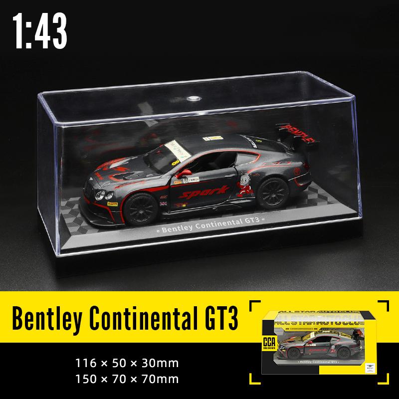 MSZ CCA 1:36~1:47 Lamborghini Aventador SVJ 63 BMW X5 gt3 McLaren Volkswagen Модель Акриловая Коробка Металлический Сплав Игрушечная Машинка Серия Подарков
