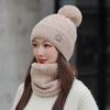 Women's Autumn Winter Casual Cute Thick Plush Warm Hat Embroidered Smiling Face Wool Ball Knitted Hat