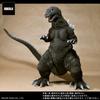 GARAGE TOY Toho 30cm Series Yuji Sakai Sculpting Collection Godzilla King Giant Monsters Approximately 280mm PVC Painted Complete Figure X-PLUS (2001)