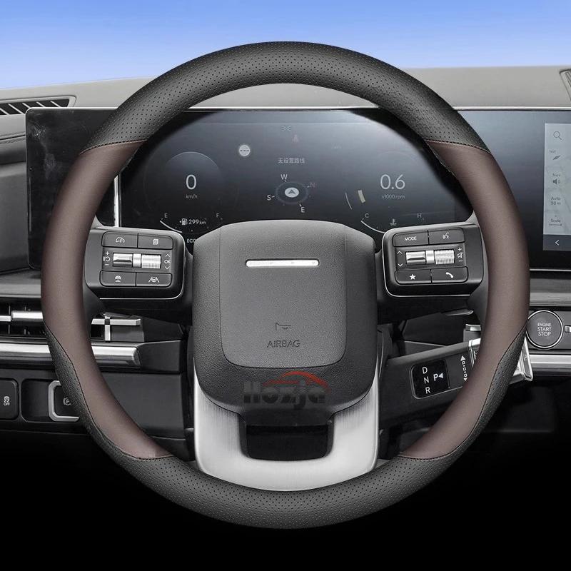 Кожаная накладка на руль автомобиля для Hyundai I30 Tucson Ioniq N Grand I10 Elantra I30n I20 Ix35 Palisade Ix20 Kona Santa fe